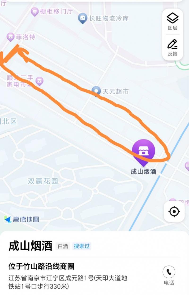 南京 成元路这边 红色划线范围